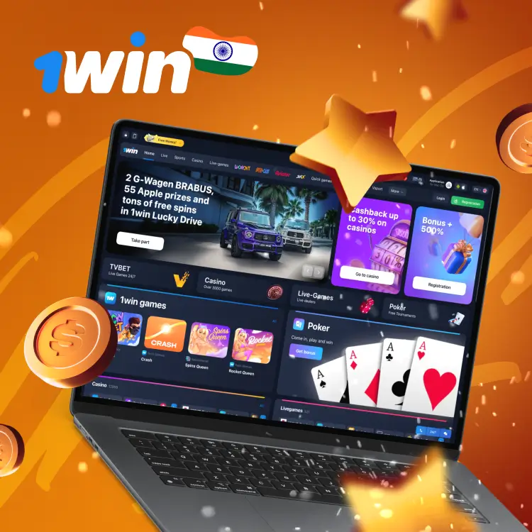1win India review